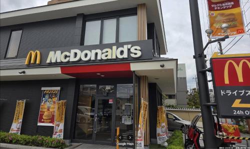 Neaer Disneyland Entire Apartment 2 Beds Wi-Fi in Edogawa