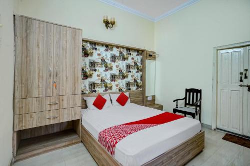 . Hotel O Dayal Heritage