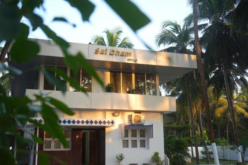 Sai Dham Room Stay-01 - Udupi Sai Dham Room Stay-01 - Udupi