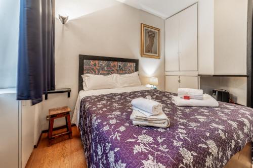 Brigitte Suite - Fontana di Trevi & Pantheon