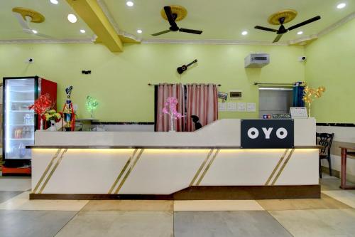 Lobby, Hotel O by OYO AM2PM Restaurant Cum Bar in Murarai-II
