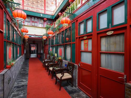 Qianmen Courtyard Hotel - 숙소 외관