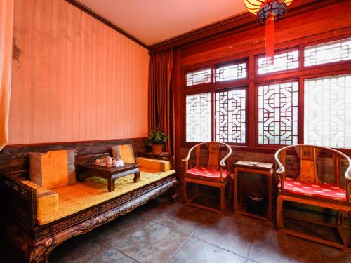 Qianmen Courtyard Hotel - 편의 시설/서비스