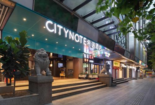 CityNote Hotel Guangzhou Beijing Road Pedestrian Street Subway Station