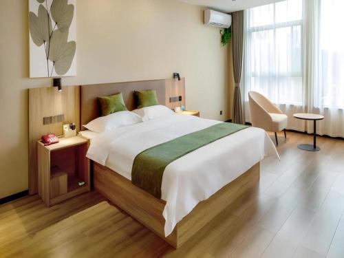 Green Tree Inn Express Huai'an Huaiyin District Jiangxi Road Normal University, Huai'an (photo 2)