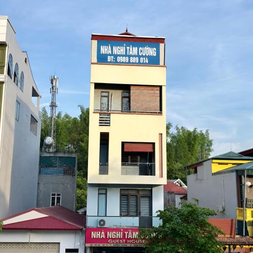 Nhà nghỉ Tâm Cường