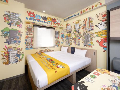 room detail thumbnail 0