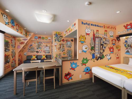 room detail thumbnail 2