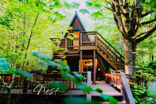 . Designer A-Frame Forest Hot Tub Fire Pit