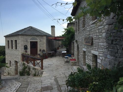 Elafotopos Hotel Hotel de charme Aëtópetra