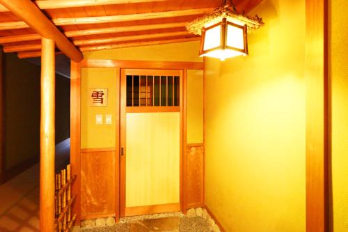 Japanese-Style Room image 1