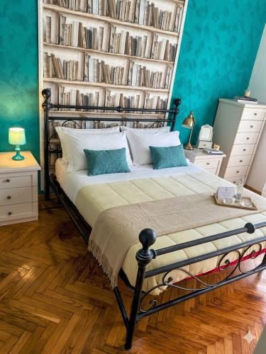 Home Maria Antonietta