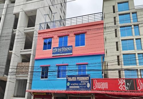 Vista exterior, Hotel Rongdhanu International, Khulna in Khulna