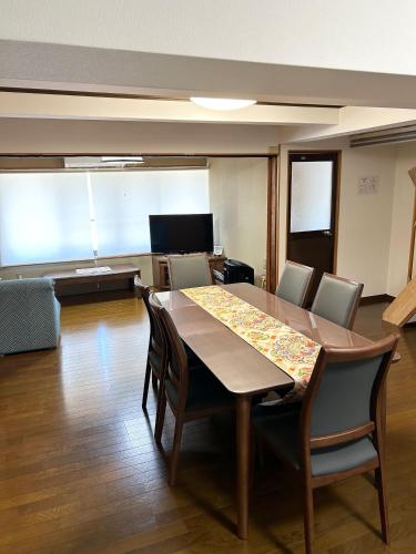 吉野長屋 - Yoshino 吉野長屋 - Yoshino