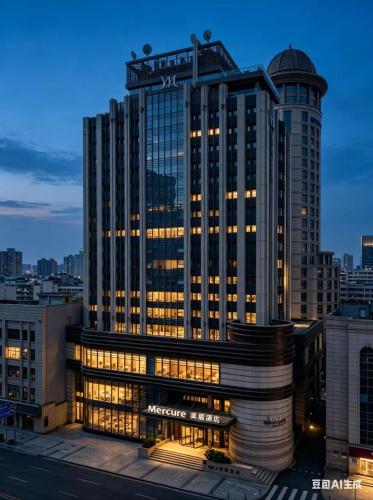 Mercure Dalian City Center – khách sạn tại Quận thương mại đường Renmin