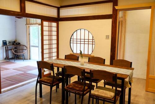 星空保護区の古民家 石垣島平久保 天の川とテラス サンセットビーチ徒歩1分 (星空保護区の古民家 石垣島平久保 天の川とテラス サンセットビーチ徒歩1分) in Hirakubo