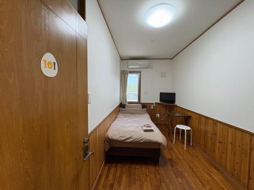 Hostel Mosura no Tamago – Motobu, CA