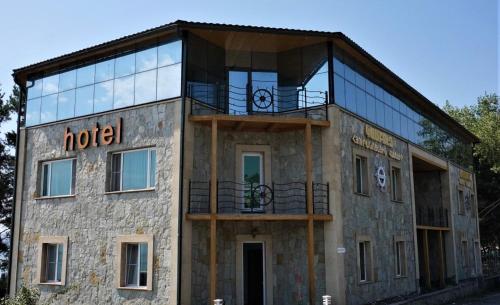Kambuz Hotel Sevan in Sevan