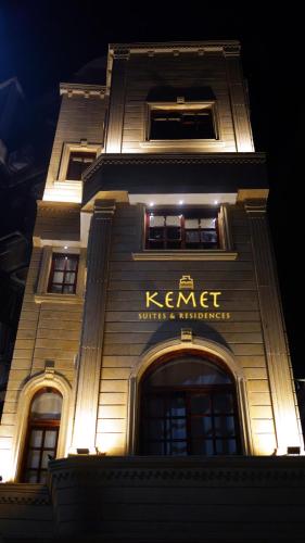 Madina Boutique Hotel — other in MJMH+PHW, Luxor Egypt, 1360136