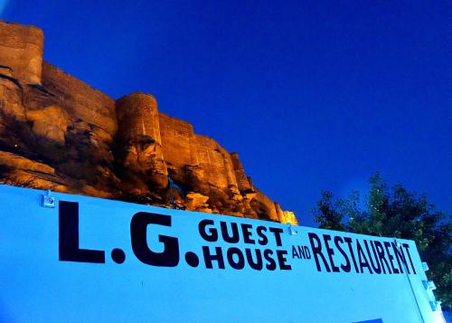 L G Guest House - Daijar