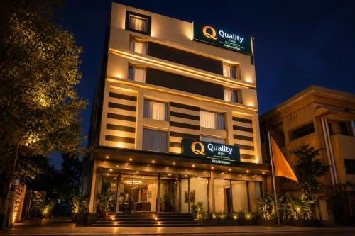 Quality Inn Ramachandra - Rebaka