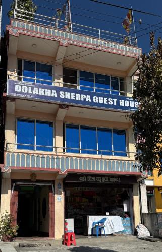 Dolakha Sherpa Guest House in Čarikota