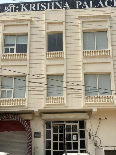 Shree Krishna Palace Hotel in Lucknow
