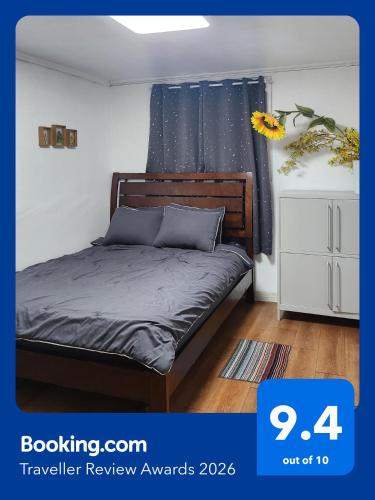 Newly renovated spacious 2 bedroom unit in HBC #1, Seoul
