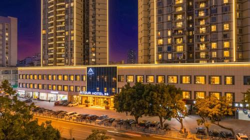. Atour Hotel Chongqing Guanyinqiao Flower Garden