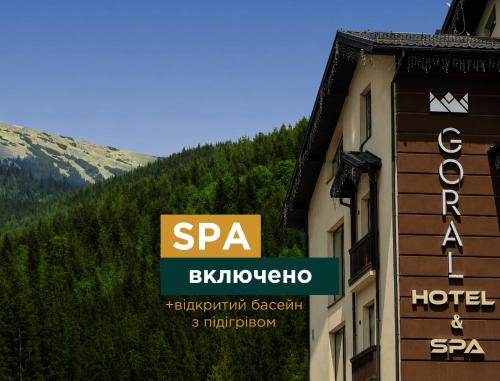 Udsigt, Goral Hotel & Spa in Polyanytsya