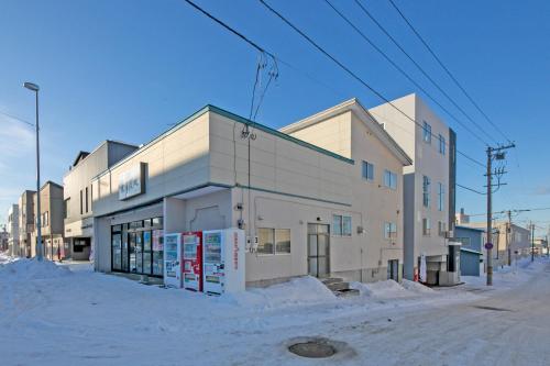 Abashiri - House - Vacation STAY 18726, Abashiri (Foto 6)
