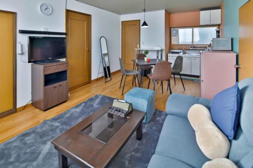 Abashiri - House - Vacation STAY 18726, Abashiri (Foto 4)