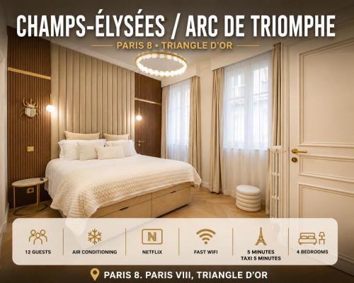 Avenue des Champs-Elysées