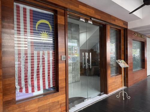 Sissepääs, Palette - Bukit Mata Boutique Hotel in Kuching
