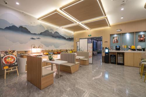 Anhui Cultural Hotel, near Wangjing Business Circle and 798 Art District  in Beijing
