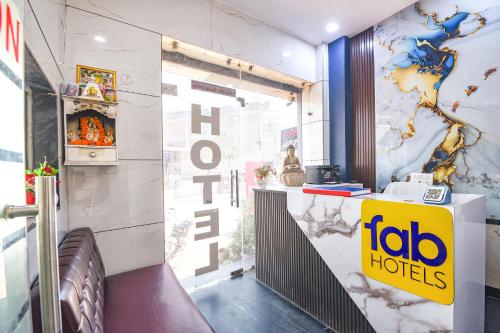 Лоби, FabHotel Metro Inn I in Punjabi Bagh