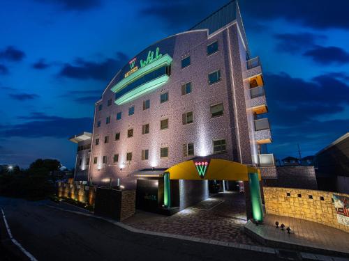 HOTEL WiLL 大高 レジャーホテル – khách sạn tại Midori