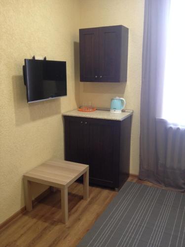 Hotel Home