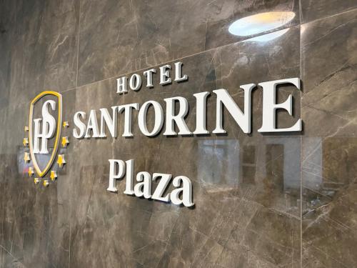 Exterior view of Hotel Santorine Plaza - Itabira - Proximo a Fundacao Cultural Carlos Drummond Andrade