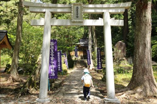 SEN RETREAT TAKIJIRI - Kumano Kodo Gateway - Shingu SEN RETREAT TAKIJIRI - Kumano Kodo Gateway - Shingu