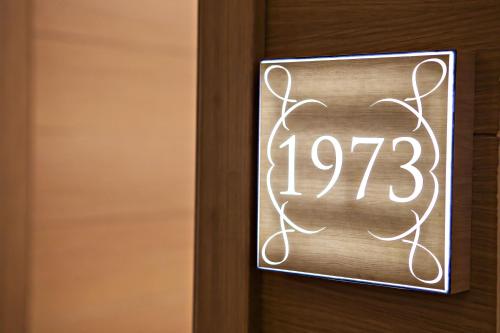 Hotel Aziza - image 6