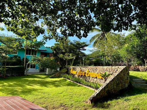 BAAN APA ERAWAN Resort in Chong Sadao