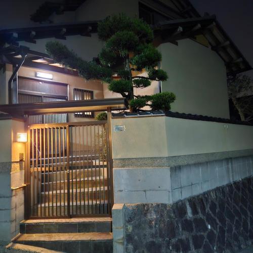 Japanese Countryside Food and Hot spring Journey-Eat like locals in rural Kyoto in เกียวโต