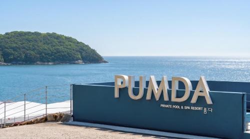Exterior view, Namhae Pumda Pool villa Pension in Namhae-gun
