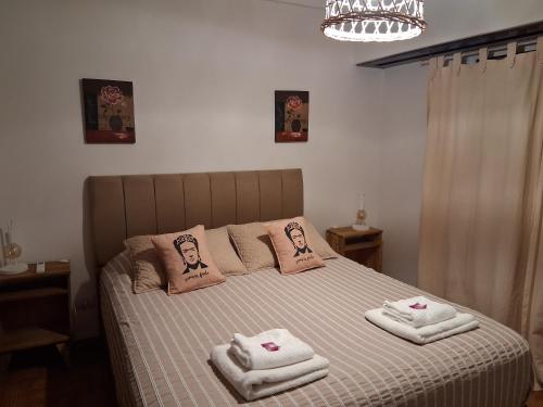 FRIDA APARTMENT remis gratis a Ezeiza