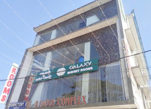 Galaxy Budget Rooms in Rajajinagar