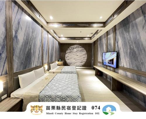 . 亞曼尼汽車旅館-頭份館