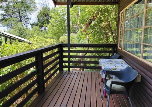 Woodland Gardens Room Type - Oriole cottage Woodland Gardens Room Type - Oriole cottage