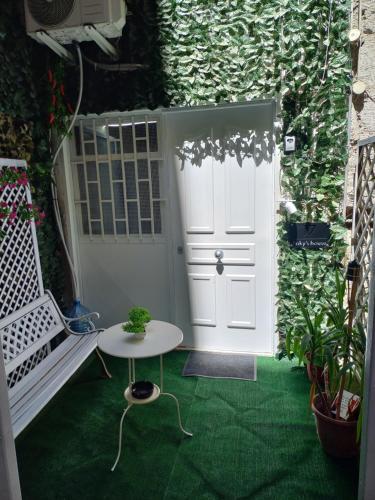 Paky ś house 5