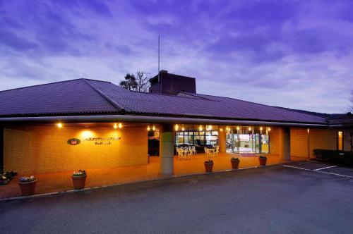 Hakone Forest of Verde - Hotel - Hakone